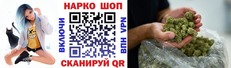 Наркотические вещества Лесосибирск ОМГ ОМГ зеркало АМФЕТАМИН Гашиш Галлюциногенные грибы КОКАИН APVP Мефедрон Каннабис