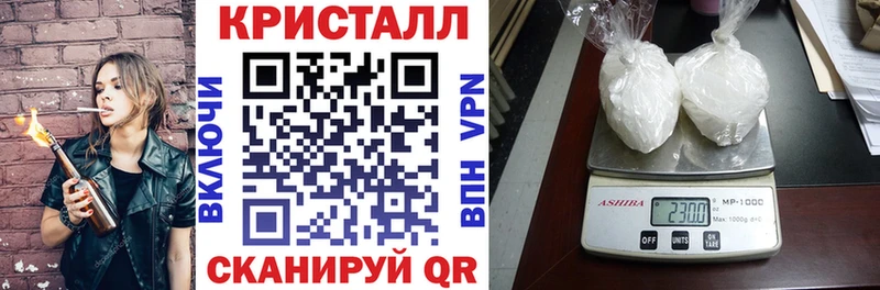 Амфетамин 97% где найти Лесосибирск