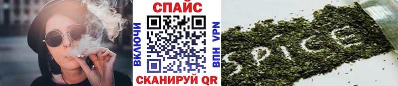 как найти закладки  Лесосибирск  БУТИРАТ оксибутират 