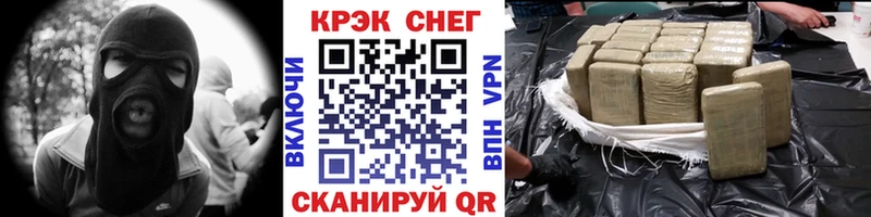 COCAIN 97%  наркошоп  Лесосибирск 
