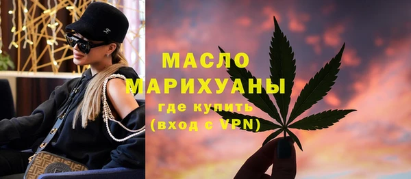 дмт Алзамай