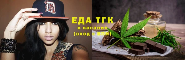 прущая мука Алексеевка
