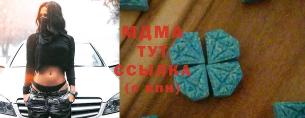 прущая мука Алексеевка