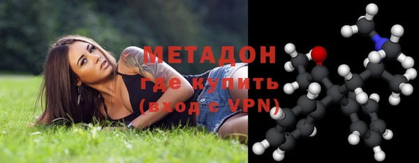 ПСИЛОЦИБИНОВЫЕ ГРИБЫ Алексин