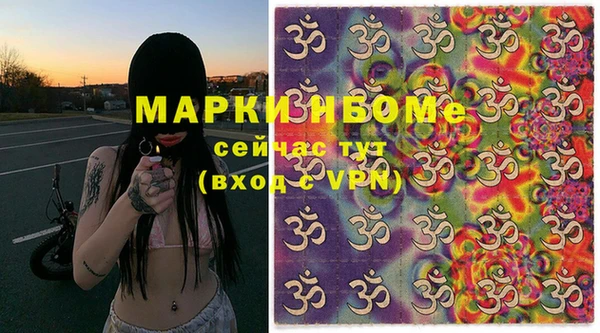прущая мука Алексеевка