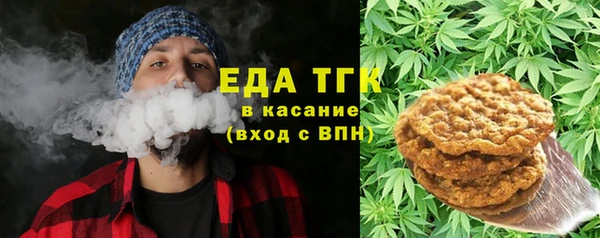 ECSTASY Армянск