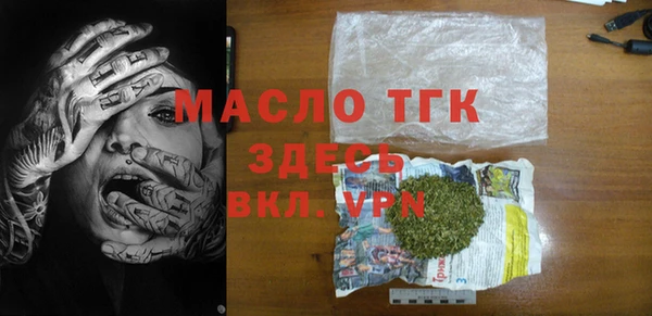 ECSTASY Армянск