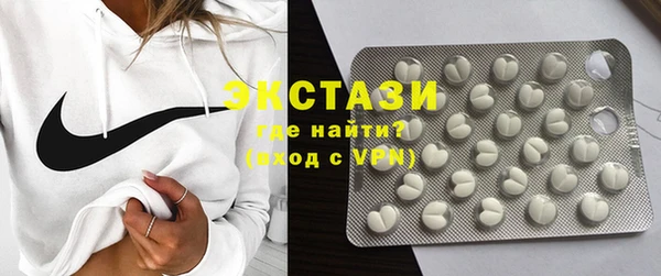 прущая мука Алексеевка
