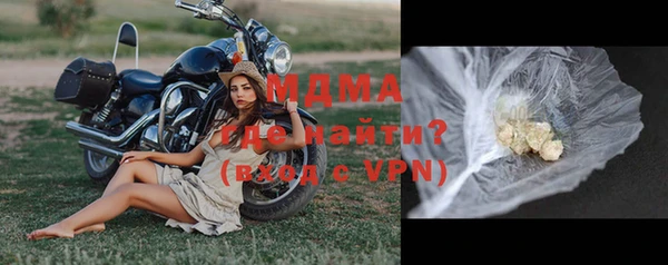 дмт Алзамай