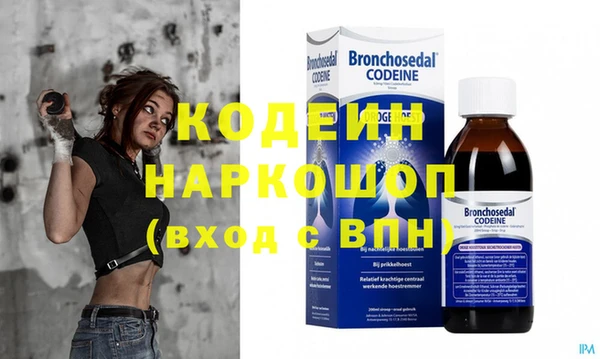 ECSTASY Армянск