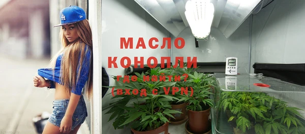 дмт Алзамай