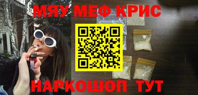 каннабис Кандалакша