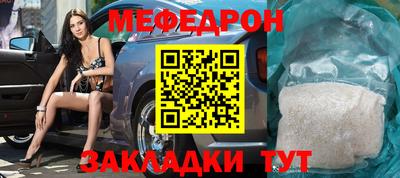 мдма Канаш