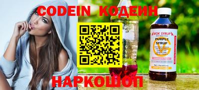 каннабис Кандалакша