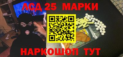 мдма Канаш