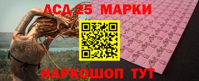 каннабис Кандалакша