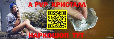 каннабис Кандалакша