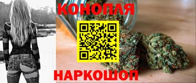 кокаин VHQ Камышлов