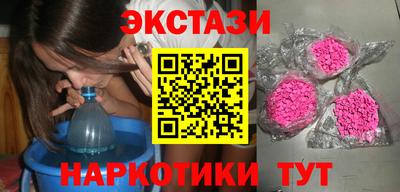 каннабис Кандалакша