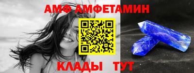 каннабис Кандалакша