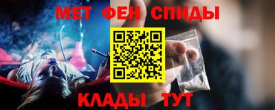 каннабис Кандалакша