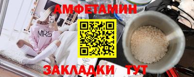 каннабис Кандалакша