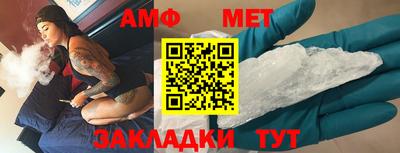 мдма Канаш