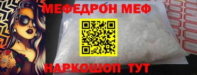 каннабис Кандалакша