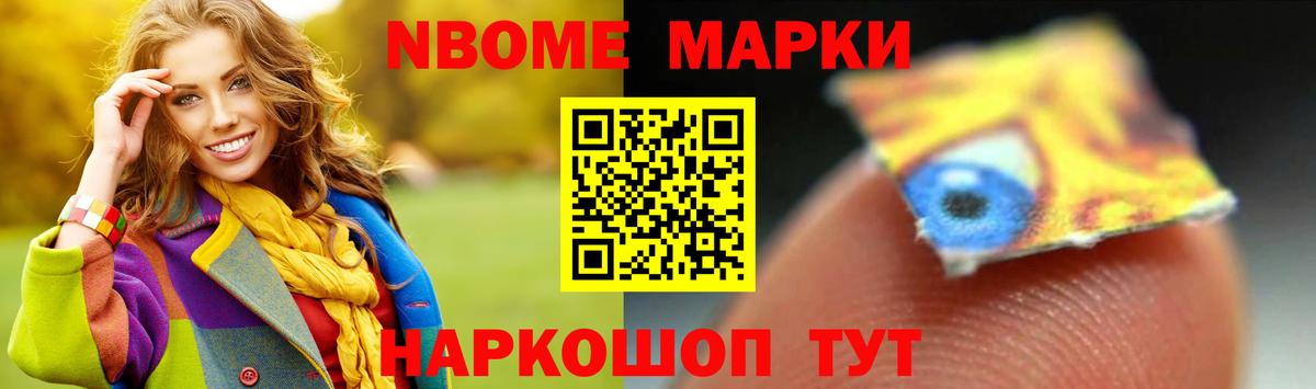 ЛСД экстази кислота  Лсд 25 экстази  Лесосибирск  Вход с VPN 