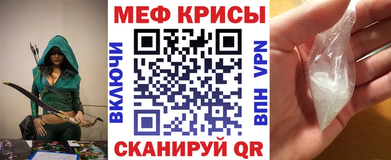 мориарти клад  Лесосибирск  Мефедрон 4 MMC  МЕГА маркетплейс 