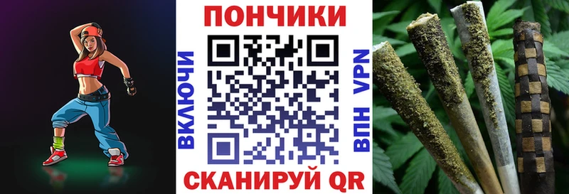 сколько стоит Лесосибирск Каннабис White Widow